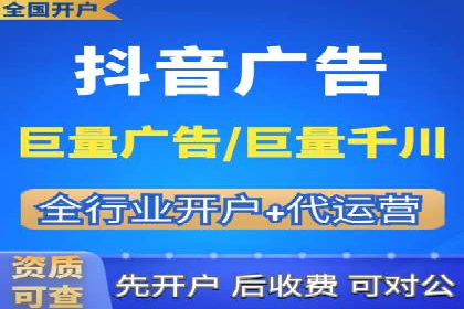 SEM推广代运营服务案例解析